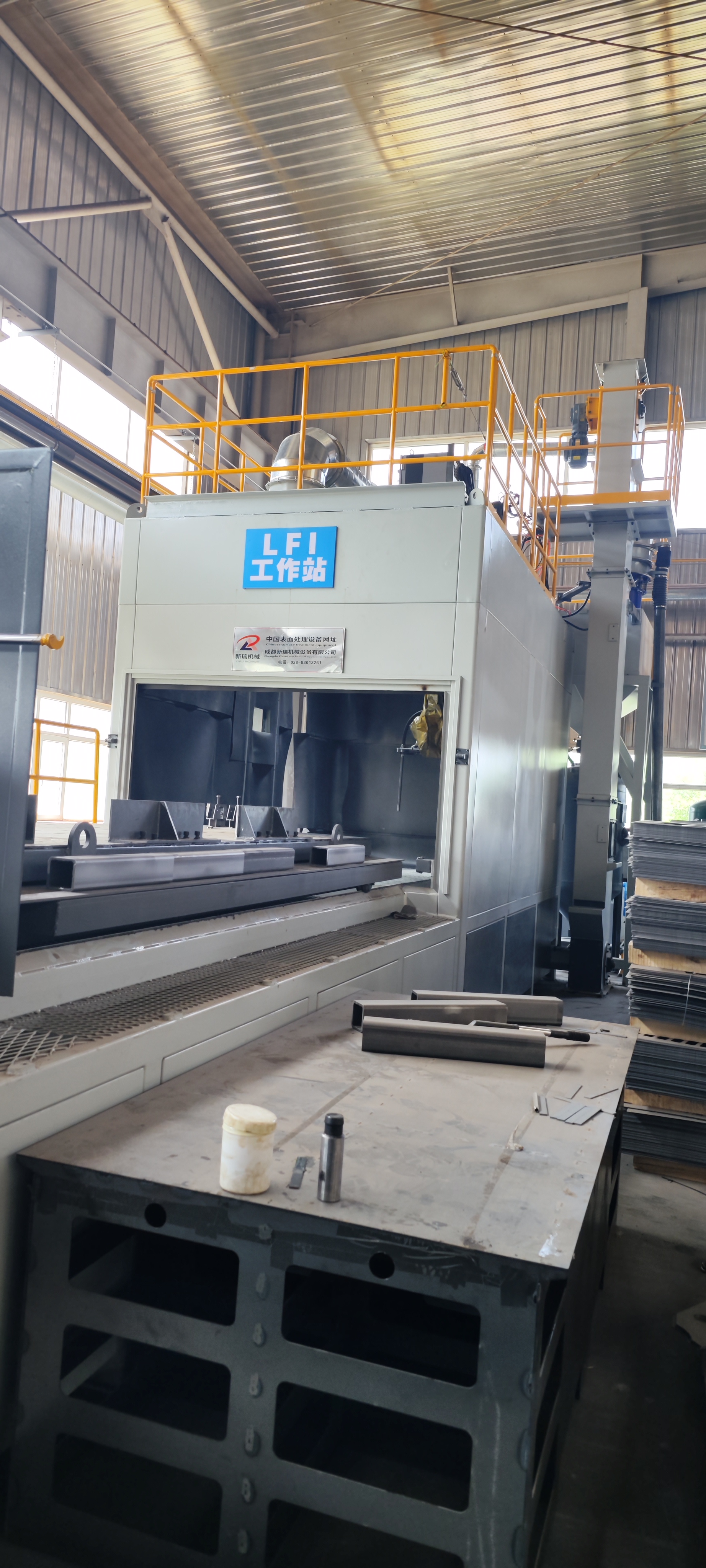 1770196561583451.jpg 微信图片_20250419163559.jpg